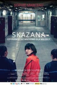 Skazana/ La taularde(2015) - zdjęcia, fotki | Kinomaniak.pl