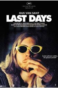 Last days online (2005) | Kinomaniak.pl