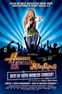 Hannah montana/miley cyrus: best of both worlds concert tour online (2008) | Kinomaniak.pl