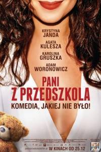 Pani z przedszkola online (2014) | Kinomaniak.pl