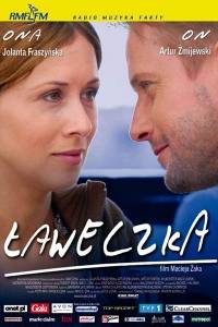 Ławeczka online (2004) - recenzje | Kinomaniak.pl