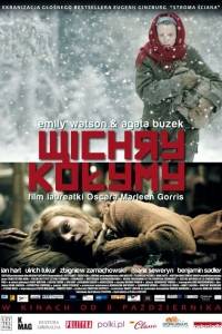 Wichry kołymy online / Within the whirlwind online (2009) - nagrody, nominacje | Kinomaniak.pl