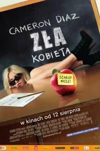 Zła kobieta online / Bad teacher online (2011) | Kinomaniak.pl