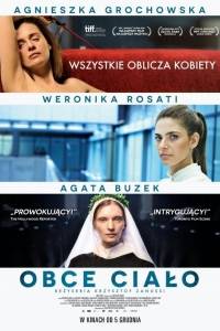 Obce ciało(2014)- obsada, aktorzy | Kinomaniak.pl