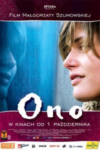 Ono online (2004) | Kinomaniak.pl