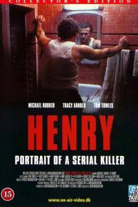 Henry - portret seryjnego mordercy online / Henry: portrait of a serial killer online (1986) - ciekawostki | Kinomaniak.pl