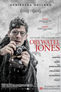 Obywatel jones(2019)- obsada, aktorzy | Kinomaniak.pl
