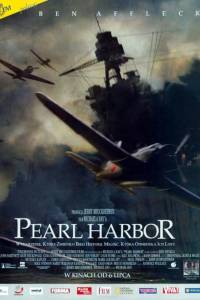 Pearl harbor online (2001) - nagrody, nominacje | Kinomaniak.pl