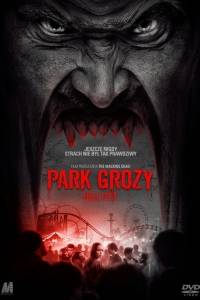 Park grozy/ Hell fest(2018)- obsada, aktorzy | Kinomaniak.pl