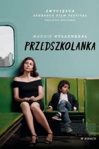 Przedszkolanka/ The kindergarten teacher(2018) - zwiastuny | Kinomaniak.pl