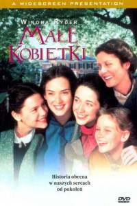 Małe kobietki/ Little women(1994)- obsada, aktorzy | Kinomaniak.pl