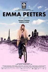 Emma peeters online (2018) - ciekawostki | Kinomaniak.pl
