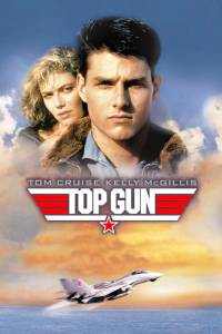 Top gun(1986) - zwiastuny | Kinomaniak.pl