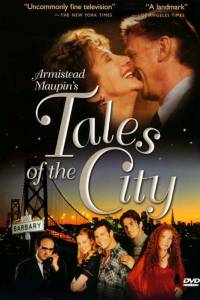 Miejskie opowieści/ Tales of the city(1993-1993) - ciekawostki | Kinomaniak.pl