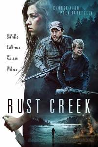 Rust creek(2018)- obsada, aktorzy | Kinomaniak.pl