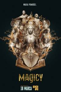 Magicy online / The magicians online (2015) | Kinomaniak.pl