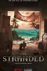The stranded(2019) - zwiastuny | Kinomaniak.pl