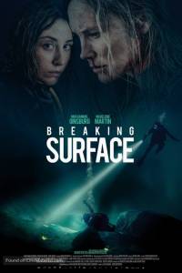 Pod powierzchnią/ Breaking surface(2020) - zwiastuny | Kinomaniak.pl