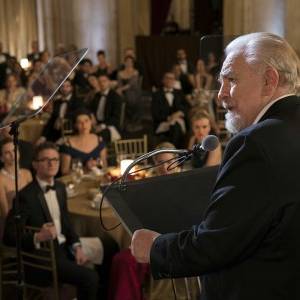 Sukcesja/ Succession(2018) - zdjęcia, fotki | Kinomaniak.pl