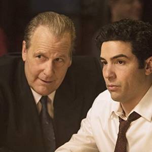 The looming tower(2018-2018) - zdjęcia, fotki | Kinomaniak.pl