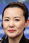 Mei Yong filmy, zdjęcia, biografia, filmografia | Kinomaniak.pl